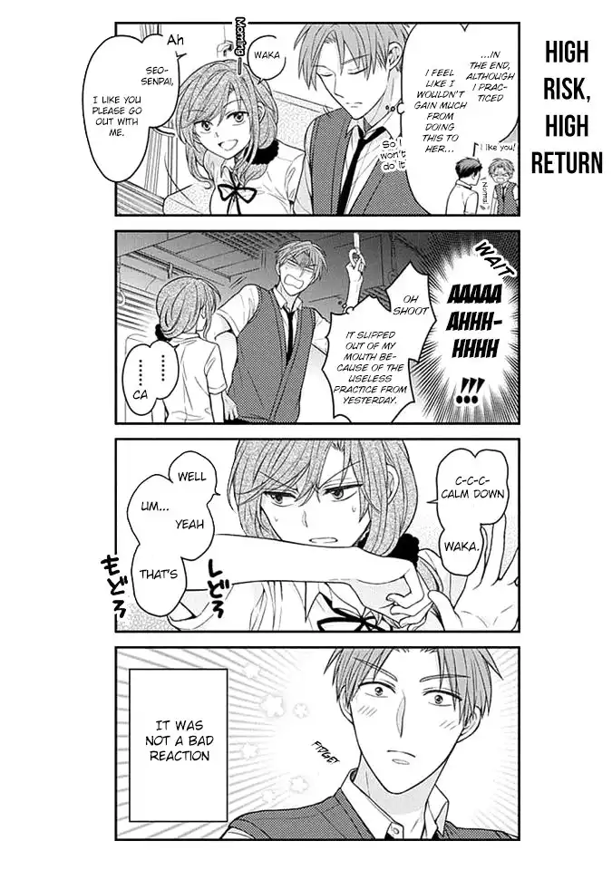 Gekkan Shojo Nozaki-kun Chapter 66 8